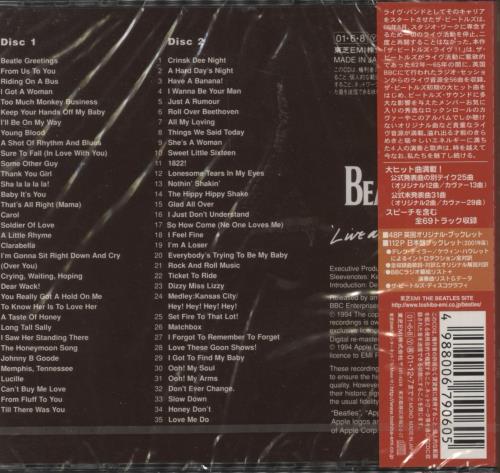 The Beatles Live At The BBC - Sealed 2 CD album set (Double CD) Japanese BTL2CLI824381