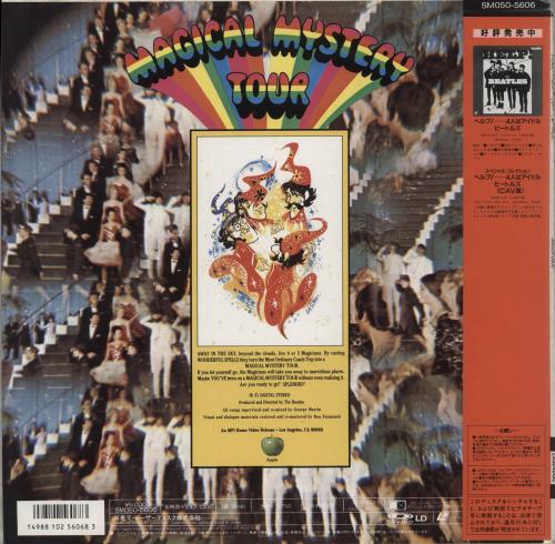 The Beatles Magical Mystery Tour laserdisc / lazerdisc Japanese BTLLZMA268655