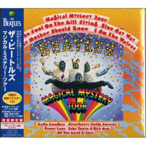 The Beatles Magical Mystery Tour CD album (CDLP) Japanese BTLCDMA478788