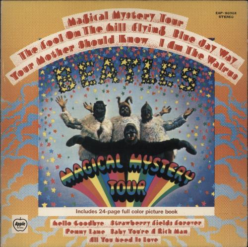 The Beatles Magical Mystery Tour vinyl LP album (LP record) Japanese BTLLPMA864873