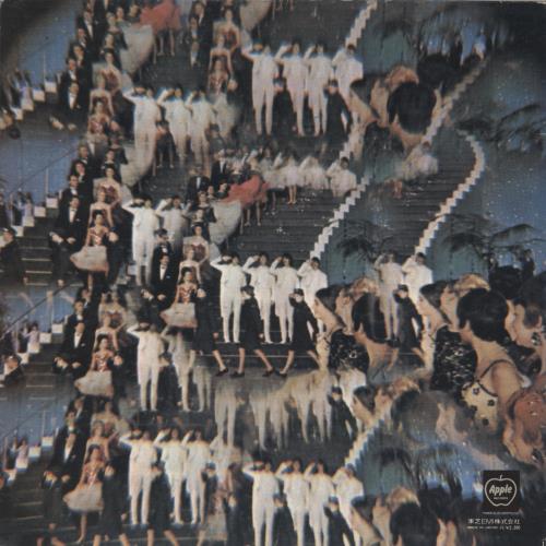 The Beatles Magical Mystery Tour vinyl LP album (LP record) Japanese BTLLPMA864873