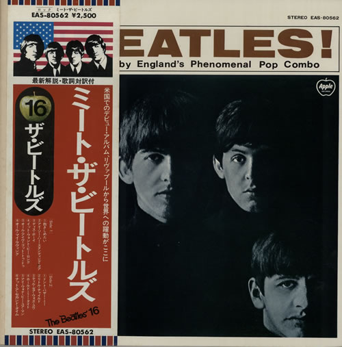 The Beatles Meet The Beatles [US Version] + Obi vinyl LP album (LP record) Japanese BTLLPME176164