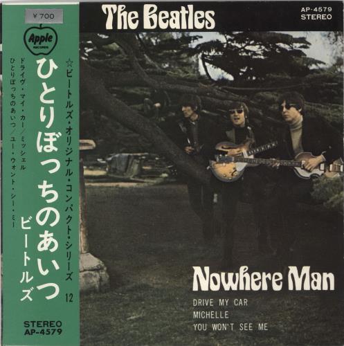 The Beatles Nowhere Man EP - 1st 700 Stickered 7" vinyl single (7 inch record / 45) Japanese BTL07NO765869