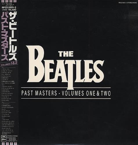 The Beatles Past Masters - Volumes One & Two 2-LP vinyl record set (Double LP Album) Japanese BTL2LPA209851