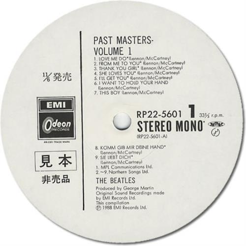 The Beatles Past Masters - Volumes One & Two 2-LP vinyl record set (Double LP Album) Japanese BTL2LPA209851