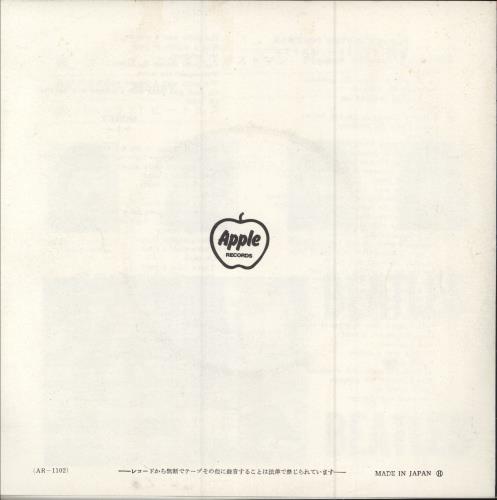 The Beatles Please Mister Postman - 10th 7" vinyl single (7 inch record / 45) Japanese BTL07PL781452