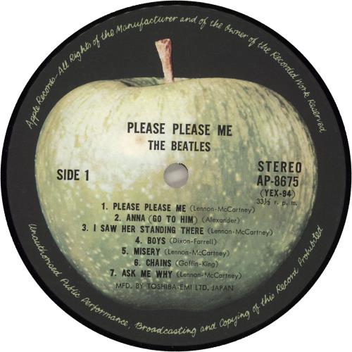 The Beatles Please Please Me vinyl LP album (LP record) Japanese BTLLPPL217671