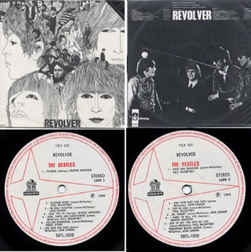 The Beatles Revolver - 2nd - Stereo vinyl LP album (LP record) Brazilian BTLLPRE286383