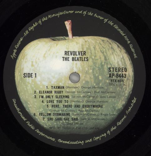 The Beatles Revolver - 2nd Apple Issue + Beatles Forever Obi vinyl LP album (LP record) Japanese BTLLPRE212856