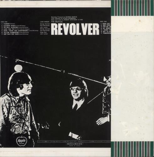 The Beatles Revolver - 2nd Apple Issue + Beatles Forever Obi vinyl LP album (LP record) Japanese BTLLPRE212856