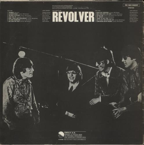 The Beatles Revolver - EX vinyl LP album (LP record) Greek BTLLPRE858954