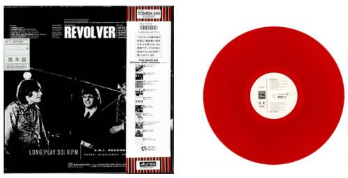 The Beatles Revolver - Red + 86 Obi vinyl LP album (LP record) Japanese BTLLPRE506462