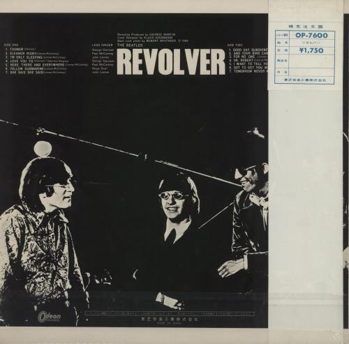 The Beatles Revolver - Red Vinyl + Obi vinyl LP album (LP record) Japanese BTLLPRE292938
