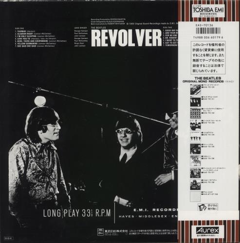 The Beatles Revolver - Red Vinyl + Wide 86 Obi vinyl LP album (LP record) Japanese BTLLPRE221625