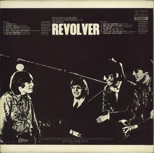 The Beatles Revolver - Red Vinyl vinyl LP album (LP record) Japanese BTLLPRE774251