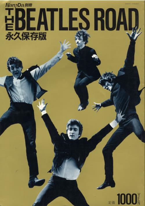 The Beatles Road book Japanese BTLBKRO556489