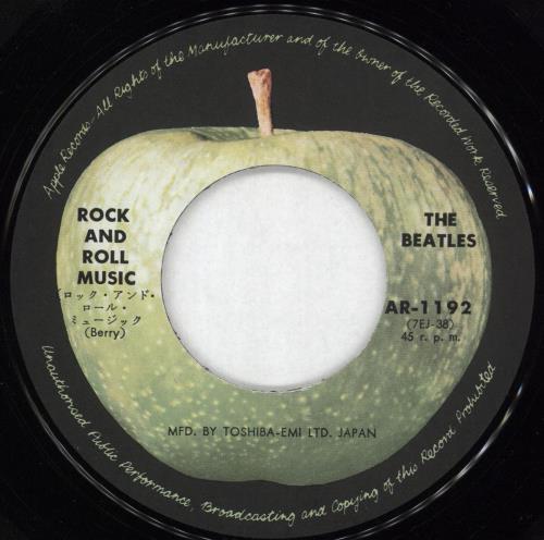 The Beatles Rock And Roll Music - 9th 7" vinyl single (7 inch record / 45) Japanese BTL07RO749562