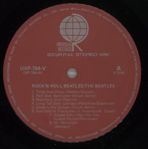 The Beatles Rock 'n' Roll Beatles - EX vinyl LP album (LP record) Japanese BTLLPRO887173