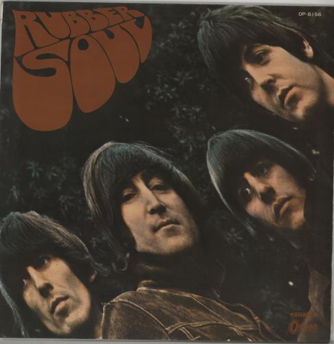 The Beatles Rubber Soul - Red Vinyl vinyl LP album (LP record) Japanese BTLLPRU281856