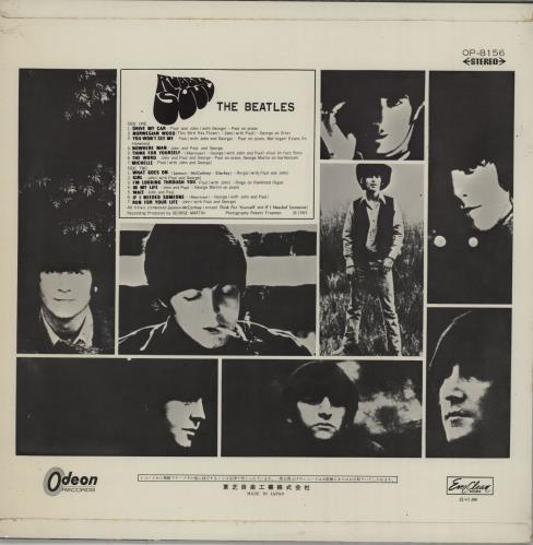 The Beatles Rubber Soul - Red Vinyl vinyl LP album (LP record) Japanese BTLLPRU281856