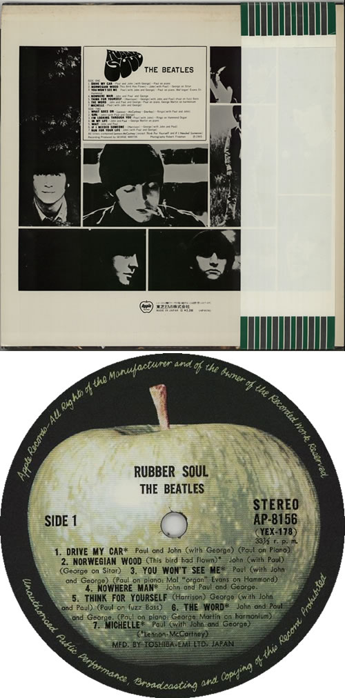 The Beatles Rubber Soul - Y2200 obi vinyl LP album (LP record) Japanese BTLLPRU217197