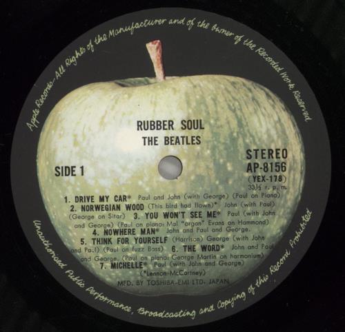 The Beatles Rubber Soul vinyl LP album (LP record) Japanese BTLLPRU269352