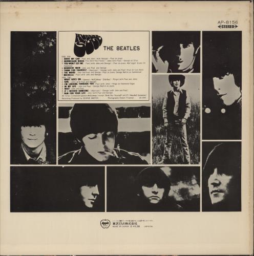 The Beatles Rubber Soul vinyl LP album (LP record) Japanese BTLLPRU269352