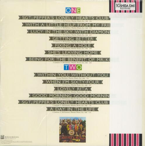 The Beatles Sgt Pepper's - Sealed picture disc LP (vinyl picture disc album) Japanese BTLPDSG787530