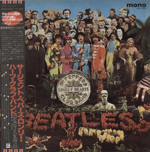 The Beatles Sgt. Pepper's - Red + 82 Obi - EX vinyl LP album (LP record) Japanese BTLLPSG880307