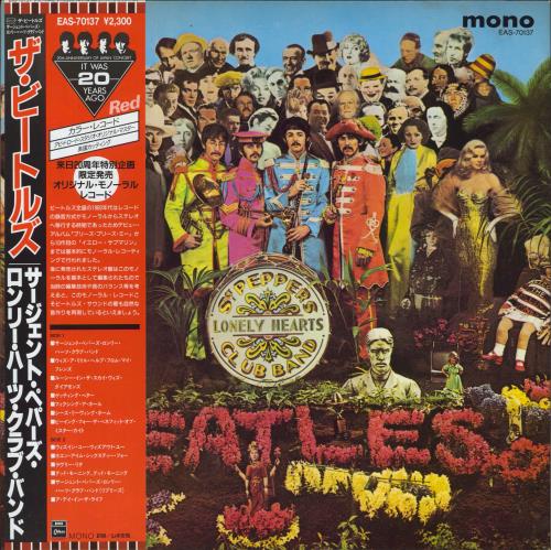 The Beatles Sgt. Pepper's - Red Vinyl + 86 Obi + Silver Anniversary Sticker vinyl LP album (LP record) Japanese BTLLPSG234692