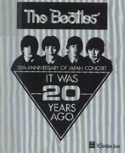 The Beatles Sgt. Pepper's - Red Vinyl + 86 Obi + Silver Anniversary Sticker vinyl LP album (LP record) Japanese BTLLPSG234692