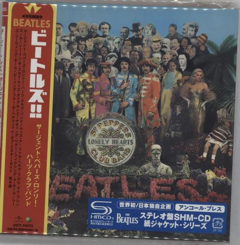 The Beatles Sgt. Pepper's - SHM-CD SHM CD Japanese BTLHMSG677302