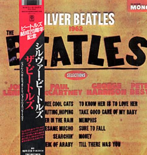 The Beatles Silver Beatles vinyl LP album (LP record) Japanese BTLLPSI218447
