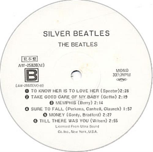 The Beatles Silver Beatles vinyl LP album (LP record) Japanese BTLLPSI218447