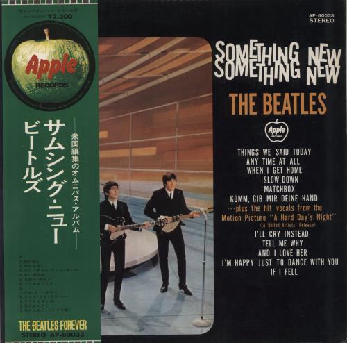 The Beatles Something New - VG vinyl LP album (LP record) Japanese BTLLPSO812447