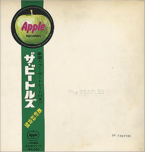 The Beatles The Beatles [White Album] - Red Vinyl + Obi 2-LP vinyl record set (Double LP Album) Japanese BTL2LTH269435