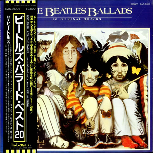 The Beatles The Beatles Ballads + Obi & Portrait Insert vinyl LP album (LP record) Japanese BTLLPTH512265