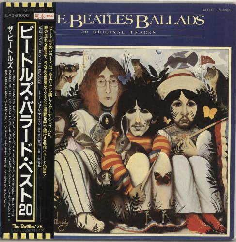 The Beatles The Beatles Ballads vinyl LP album (LP record) Japanese BTLLPTH268233