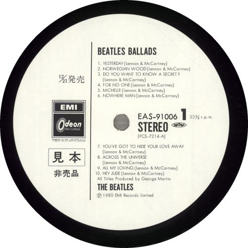 The Beatles The Beatles Ballads vinyl LP album (LP record) Japanese BTLLPTH268233