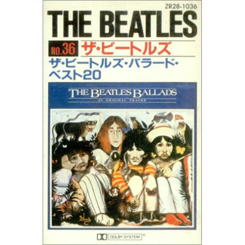 The Beatles The Beatles Ballads cassette album Japanese BTLCLTH424268