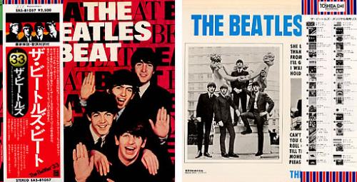 The Beatles The Beatles Beat + Obi vinyl LP album (LP record) Japanese BTLLPTH233059
