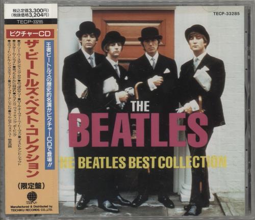 The Beatles The Beatles Best Collection - Sealed CD album (CDLP) Japanese BTLCDTH868046