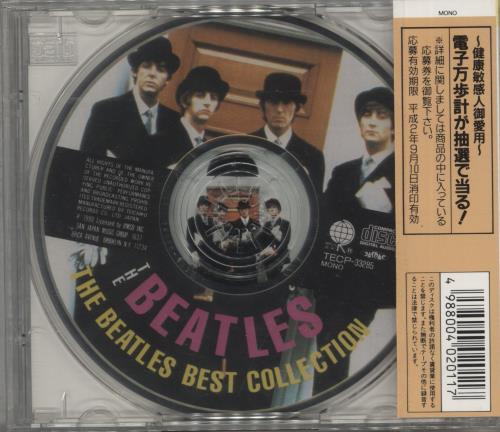 The Beatles The Beatles Best Collection - Sealed CD album (CDLP) Japanese BTLCDTH868046