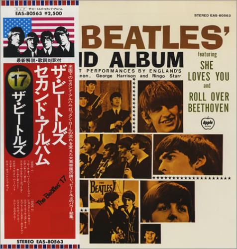 The Beatles The Beatles' Second Album + Obi vinyl LP album (LP record) Japanese BTLLPTH268652