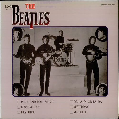 The Beatles The Beatles vinyl LP album (LP record) Korean BTLLPTH539241