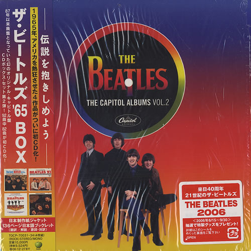 The Beatles The Capitol Albums Vol 2 4-CD album set Japanese BTL4CTH442293
