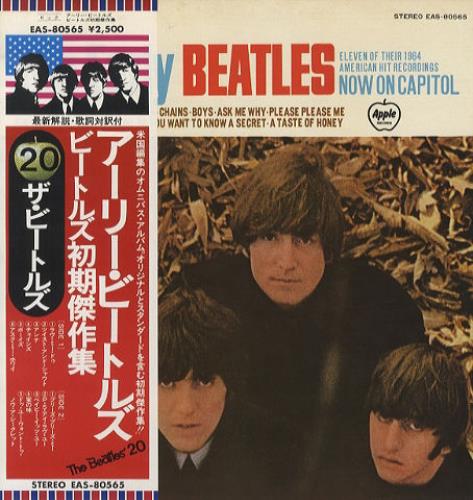 The Beatles The Early Beatles - Sample Copy vinyl LP album (LP record) Japanese BTLLPTH268637