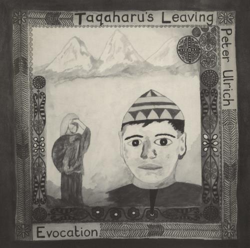 The Beatles The Fabulous Beatles Jewellery Brooch - John memorabilia UK BTLMMTH722854