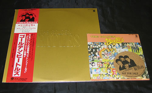 The Beatles The Golden Beatles + 7"/Promo Coaster vinyl LP album (LP record) Japanese BTLLPTH343067