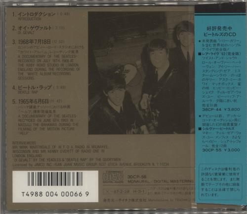 The Beatles The Golden Beatles + Obi-Strip - Sealed CD album (CDLP) Japanese BTLCDTH868055